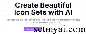 AI IconSet Generator Homepage