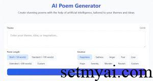 AI Poem Generator Homepage