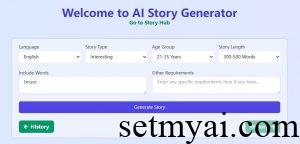 AI Story Generator Homepage